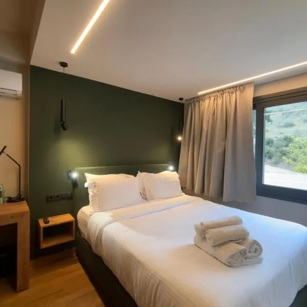 Montiva GuestHouse, hotelli kohteessa Karpenísi