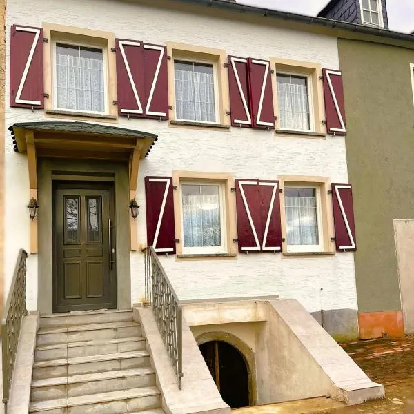 Ferienhaus Sonnentälchen Weinberg，孔茲的飯店