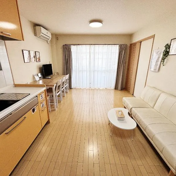 時旅ー大正 โรงแรมในโอซาก้า