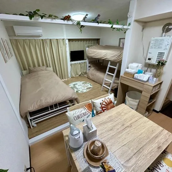 201号室 福井駅東口から徒歩10分 スーパーまで2分 無料駐車場有 民泊 eclat エクラ 城東 201: Fukui şehrinde bir otel