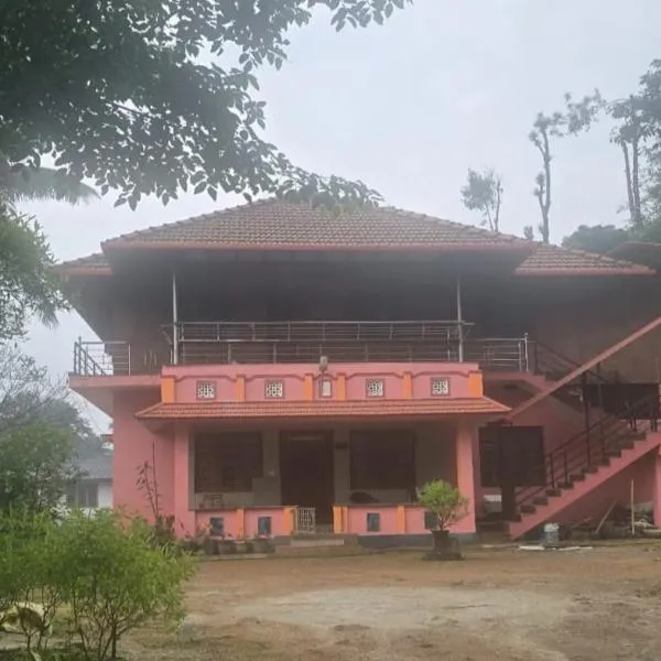 Dishaa Estate View Home Stay: Madikeri şehrinde bir otel