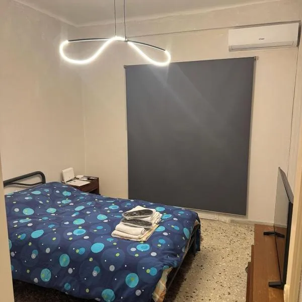 illusion 2, hotel a El Pireu