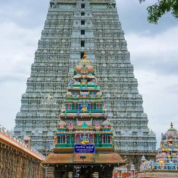 VAP Arunachala Rooms, hotel a Tiruvannāmalai