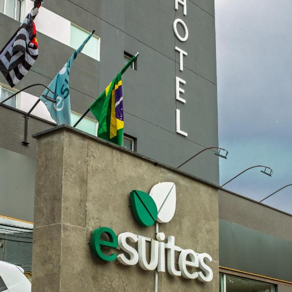 Esuites Sorocaba - Foto 4