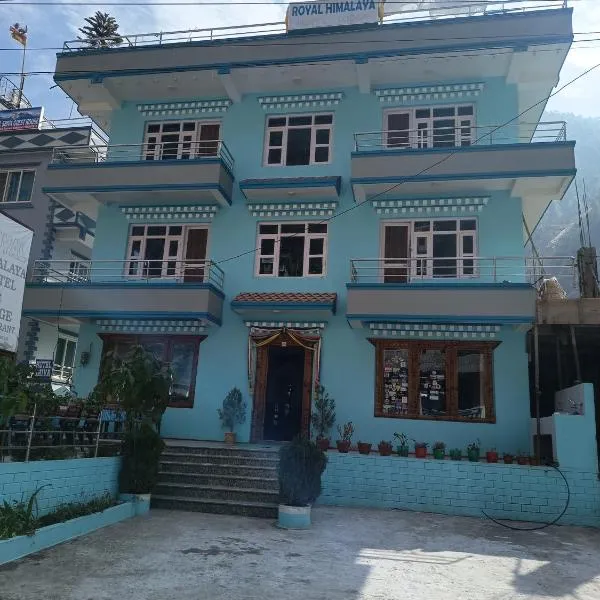 Royal Himalaya Hotel & Lodge, Hotel in Syābru Bensi