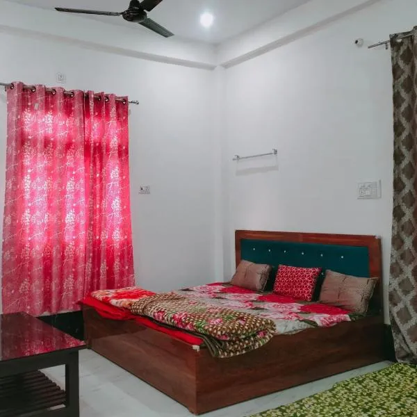 Ayodhya vihar homestay، فندق في Ayodhya