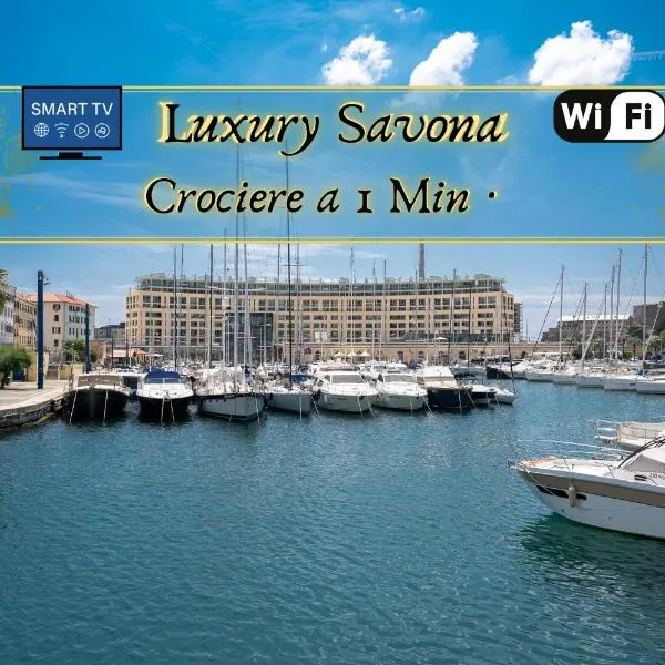 Luxury Savona - Crociere 1 Min Free WiFi - AC, hotel in Savona