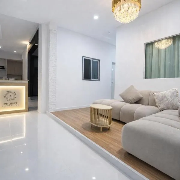 Phuket gateway inn: Kathu şehrinde bir otel