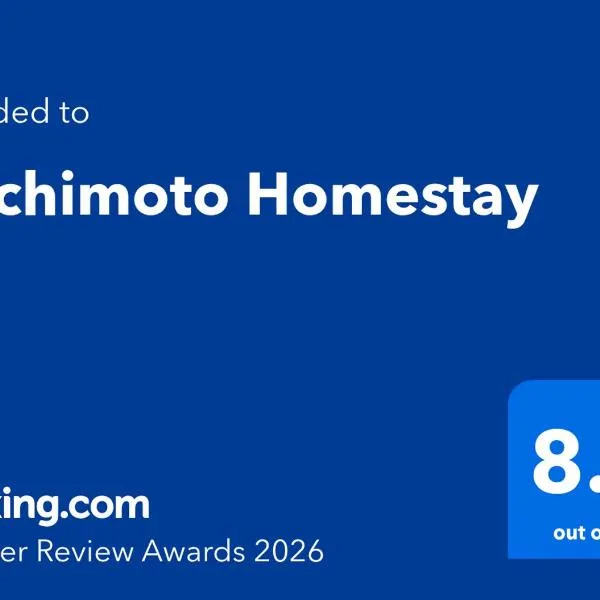 Kochimoto Homestay, hotel in Baguio