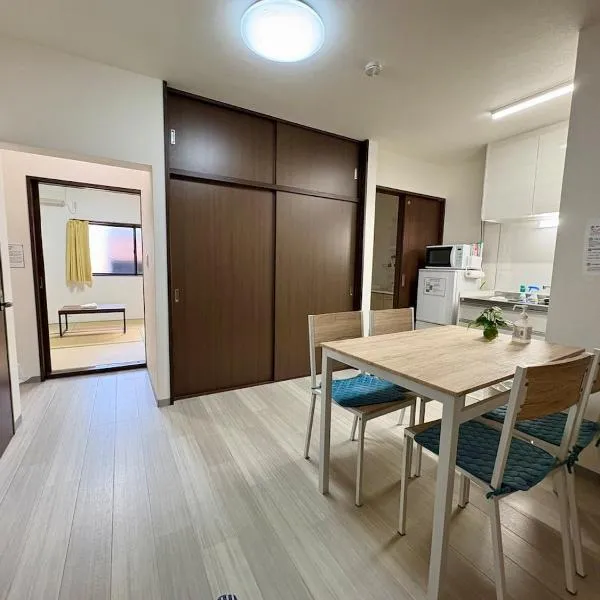 Obama Stay 夕凪 小浜市街の中心地にある一棟貸宿, hotel em Obama