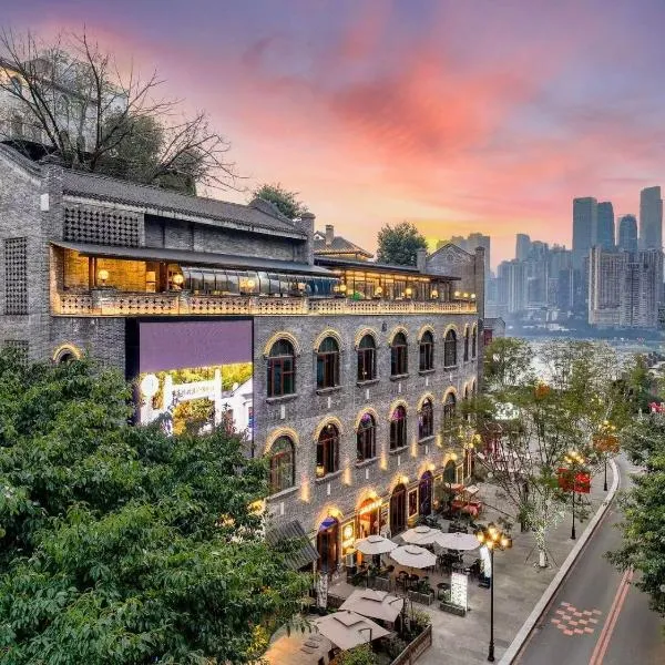 충칭에 위치한 호텔 Shanjue Cultural Boutique Hotel-Nanbin