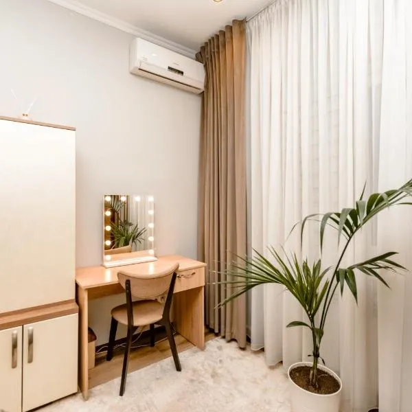 Ultracentral, hotel en Chisináu