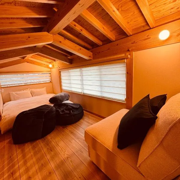 CrossFit Otoyo Strength TINY HOUSE max 5 people, хотел в Otoyocho