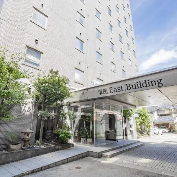 Kanazawa Central Hotel, hotel em Kanazawa