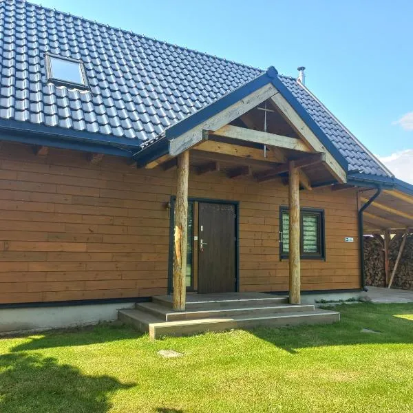 Ancuty में, होटल Ancuty 20