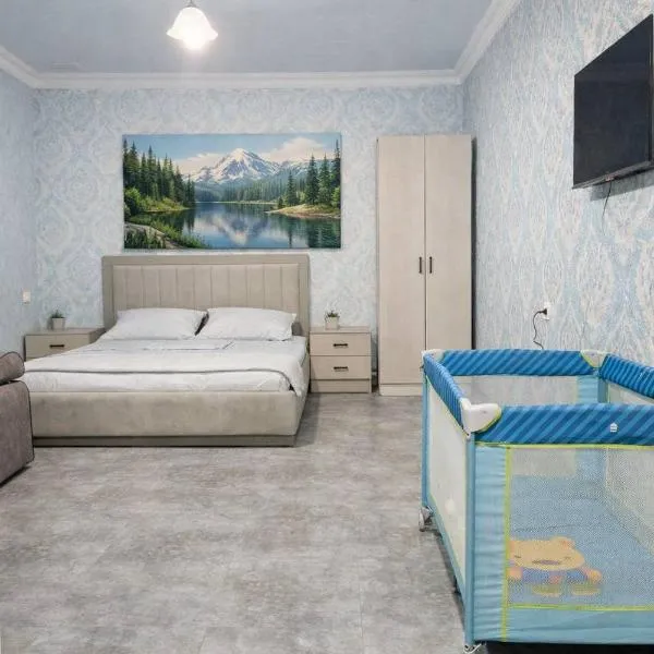 EVN Hotel Zvartnots, hotel a Yerevan