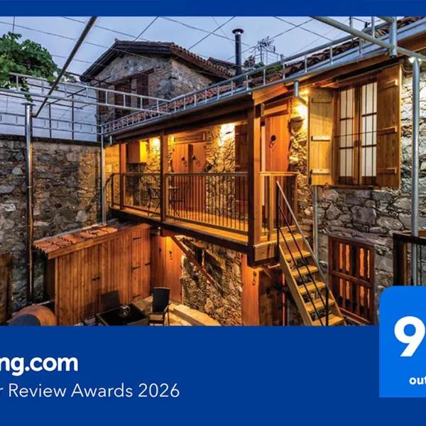 To Apokentro, Hotel in Alona