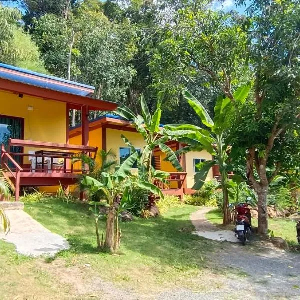 Alisa Bungalows, hotel a Ko Chang