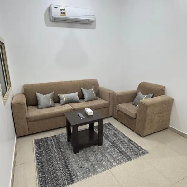 شقة بغرفة نوم وصالة, hotel di Taif