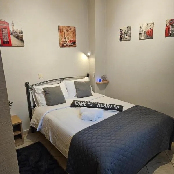 B&M Cozy Corner、イグメニツァのホテル