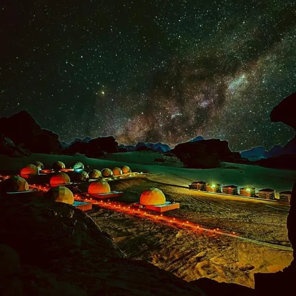 Ayla Rum Luxury Camp, hotel a Wadi Rum