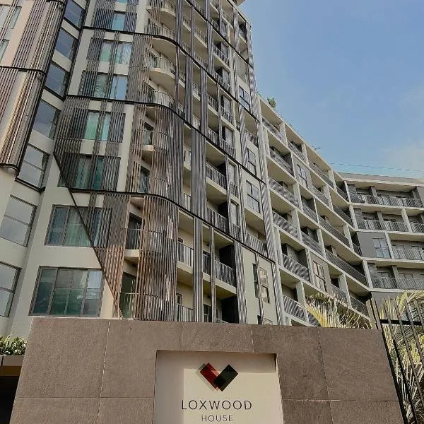 Elite Luxury Suites at Loxwood House, hotel di Accra