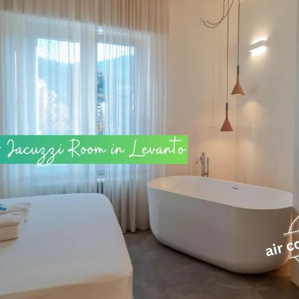 Isabella Boutique Rooms, ξενοδοχείο στο Λεβάντο