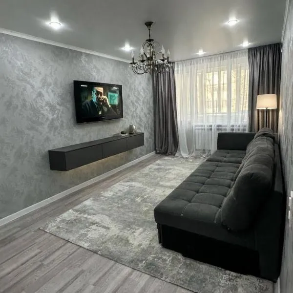 Чисто Уютно Современно, hotell sihtkohas Taraz