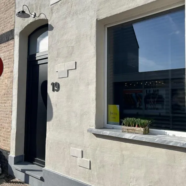 Steves place Temse, отель в городе Синт-Никлас