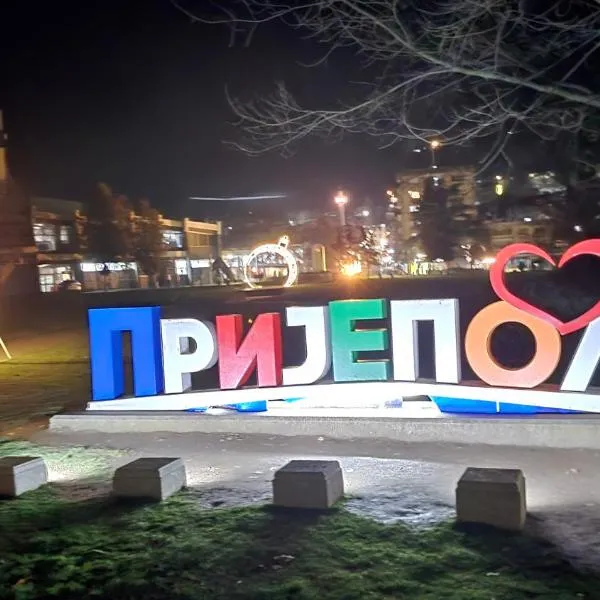Bjance Lux Prijepolje, готель у місті Prijepolje