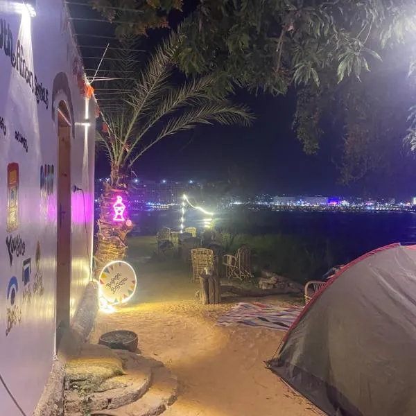 Bafana Bafana Nile View Guest House, hotell sihtkohas Aswan