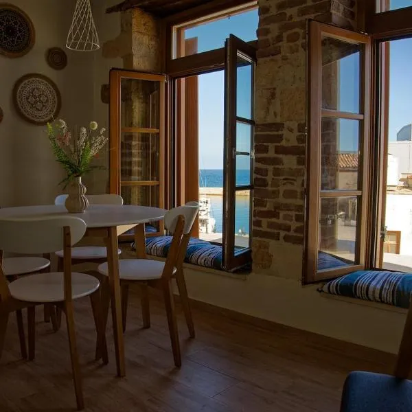 Vecia Abasia - The Old Abbey, hotell i Chania stad