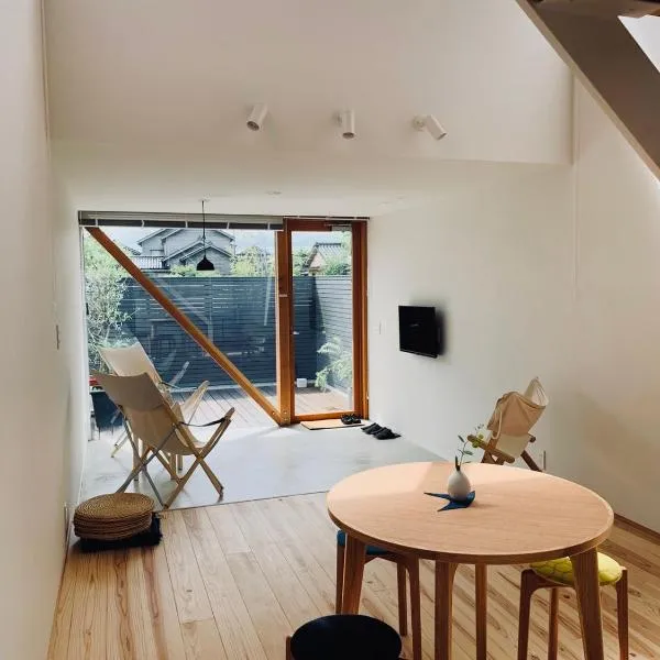 hygge Kanazawa, hotelli kohteessa Kanazawa