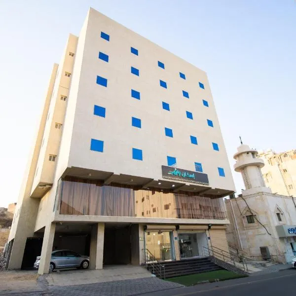 فندق اسكان وافر, hotel sa An Naqāʼ