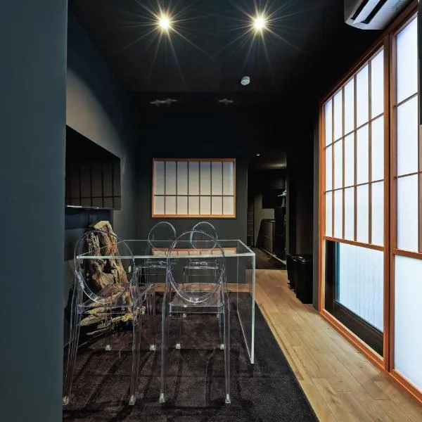 NINE plus River with Private Sauna Stay, hótel í Kanazawa