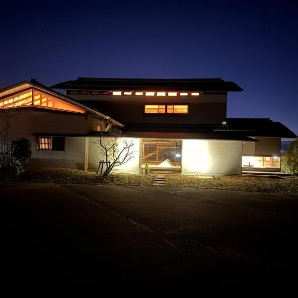the Mikuni Residence, готель у місті Sakai