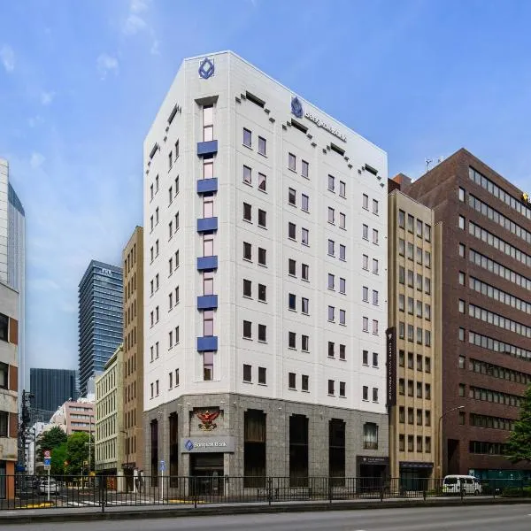 Villa Fontaine Tokyo Hibiya، فندق في طوكيو