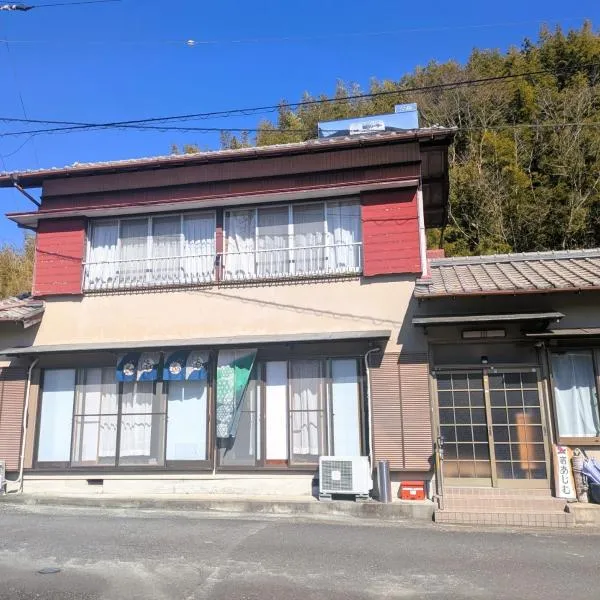 Yado Ajimu - Vacation STAY 35712v, hotel sa Manzawa