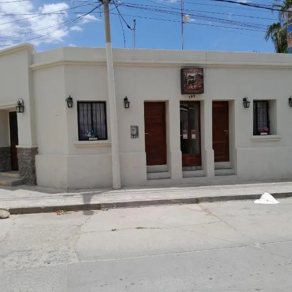 Cafayate suite, Hotel in Cafayate