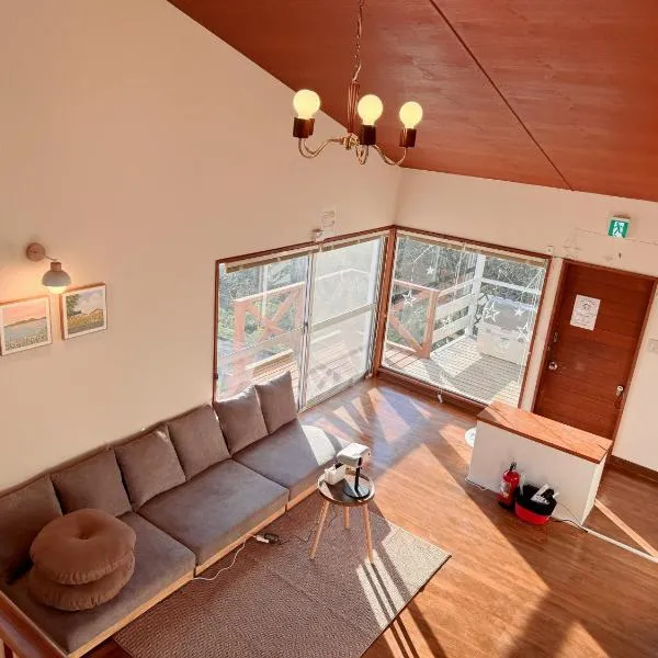 羽咲亭乃台, hotel a Kannami