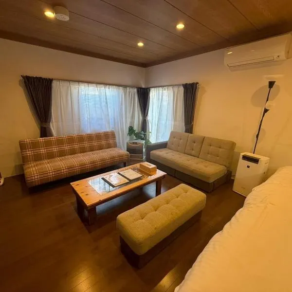 Koya TRIBE - Vacation STAY 83407v، فندق في أويْسِ