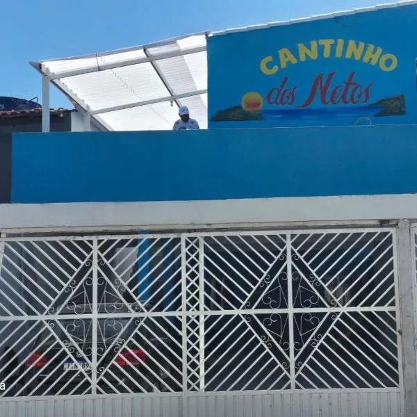 Cantinho dos netos-suites próximo ao Sesc em Bertioga, hôtel à Bertioga