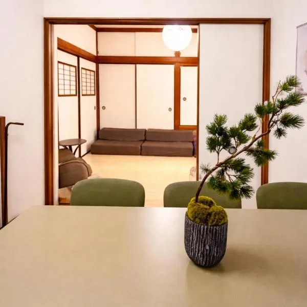 Family Stay & Relaxation -Tokyo East-, hótel í Tókýó