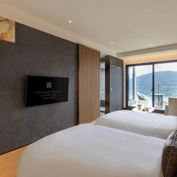 Grand Hilai Sun Moon Lake, hôtel à Yuchi