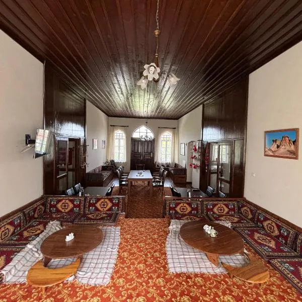 Frig Evi, ξενοδοχείο σε Sabuncu