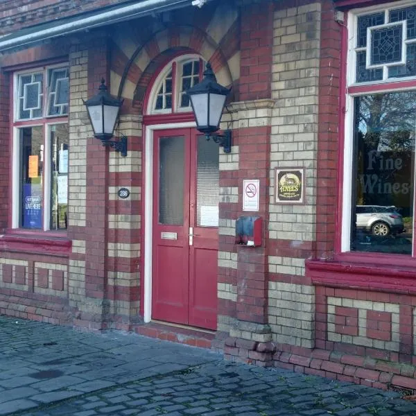 Bristol Hotel โรงแรมในบริสตอล