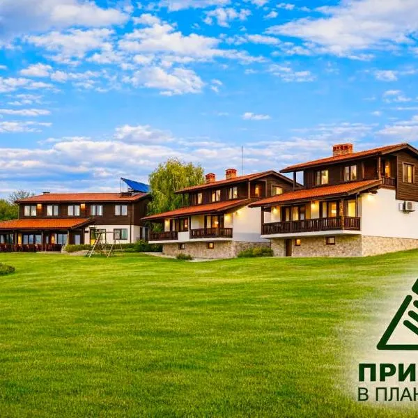 Pristan in the mountain luxury suits, hotel em Shilkovtsi