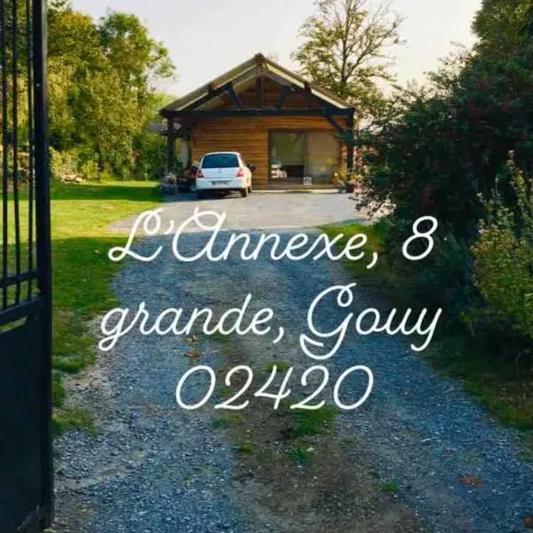 L'annexe, hotel 