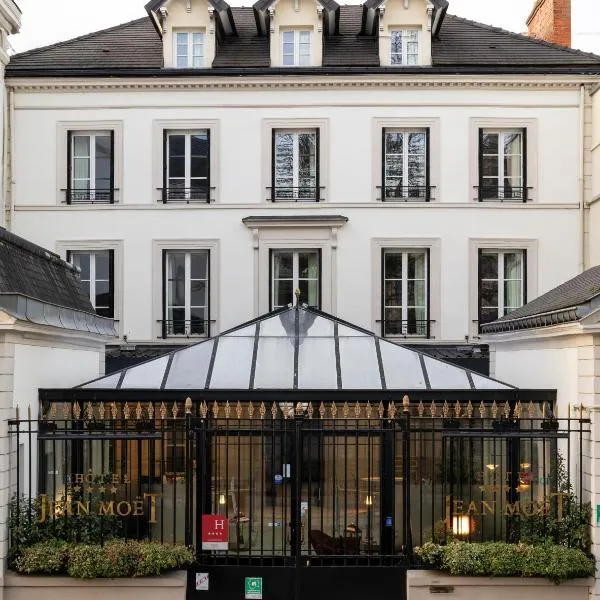 ホテル ジャン モエ（Hotel Jean Moët）、エペルネーのホテル