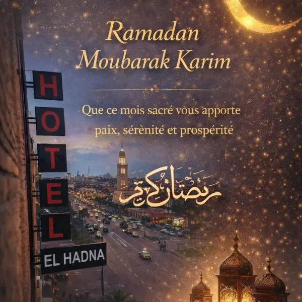 Hotel El Hadna By HMS, Hotel in Marrakesch